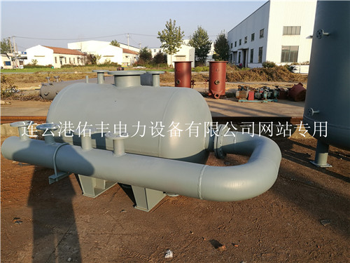 疏水擴容器